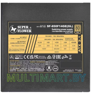 Блок питания Super Flower Leadex III Gold 850W (SF-850F14GE(GL)) картинка 6